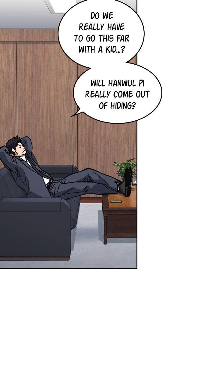 Study Group S2 - Episode 97 15