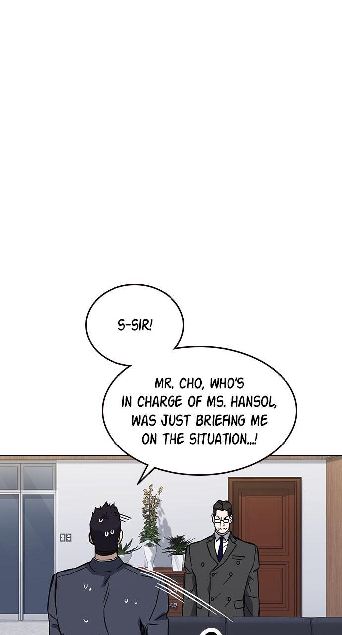 Study Group S2 - Episode 97 19