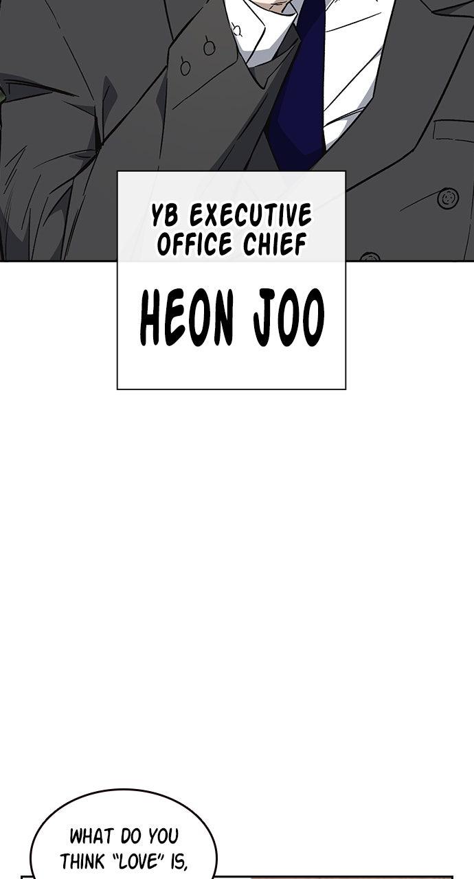 Study Group S2 - Episode 97 21