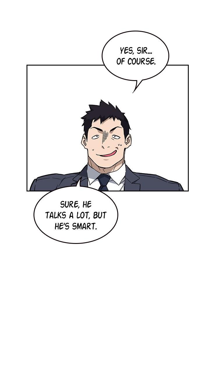 Study Group S2 - Episode 97 37