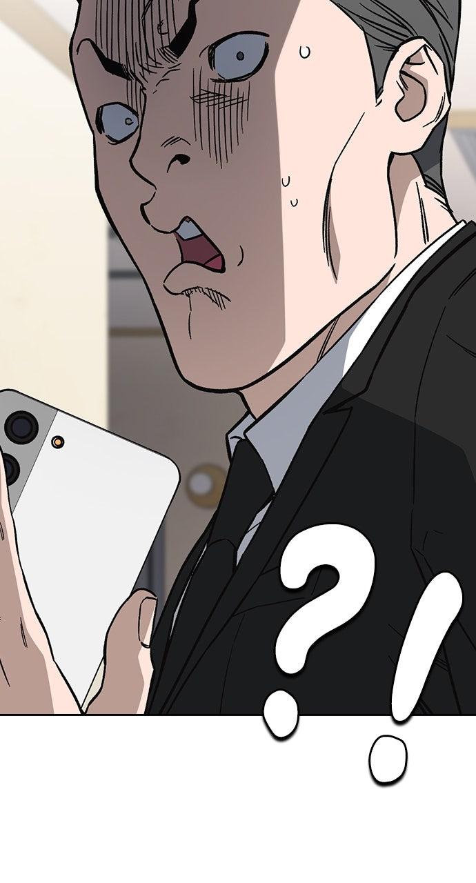 Study Group S2 - Episode 97 39