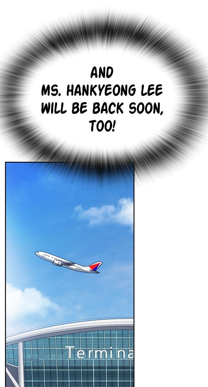 Study Group S2 - Episode 97 75