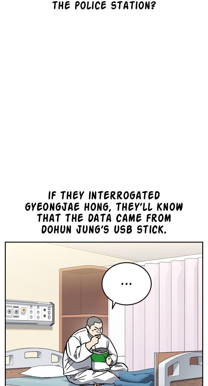 Study Group S2 - Episode 97 80