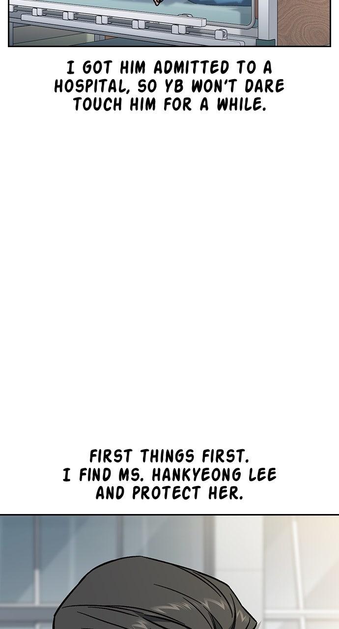 Study Group S2 - Episode 97 81