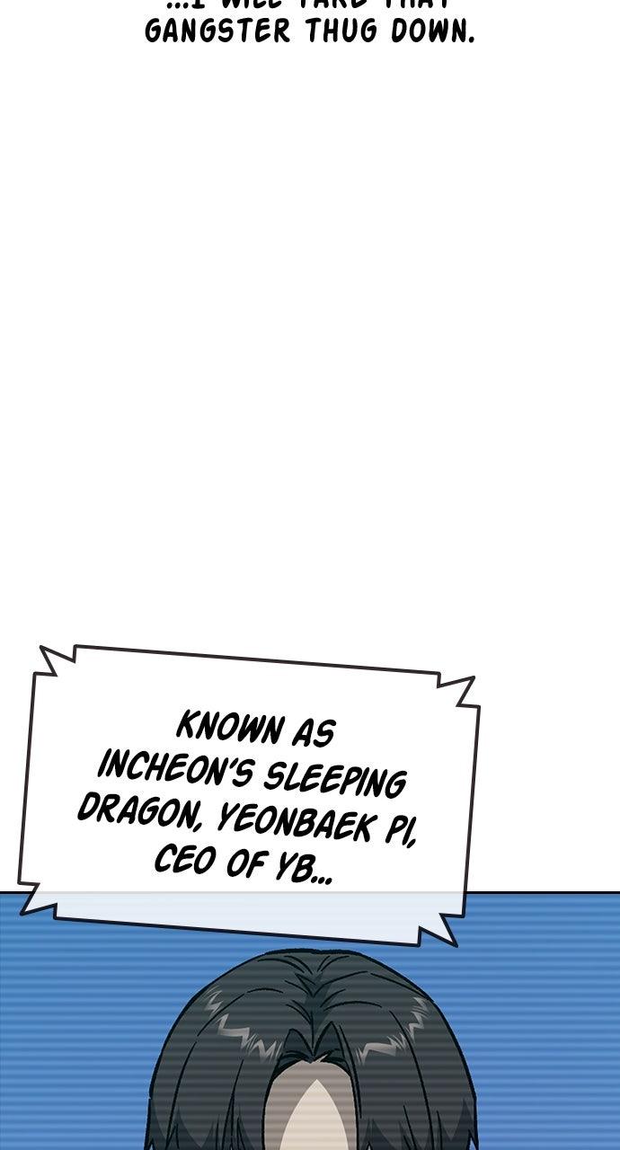 Study Group S2 - Episode 97 84