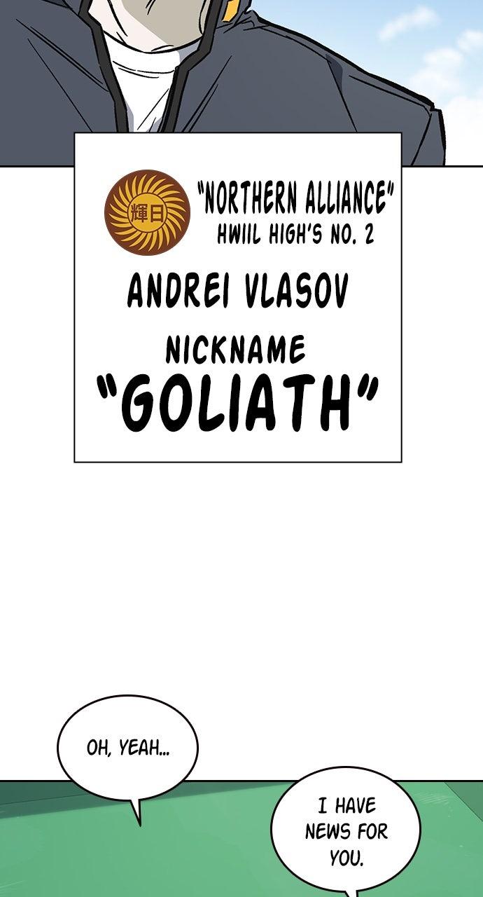 Study Group S2 - Episode 97 93