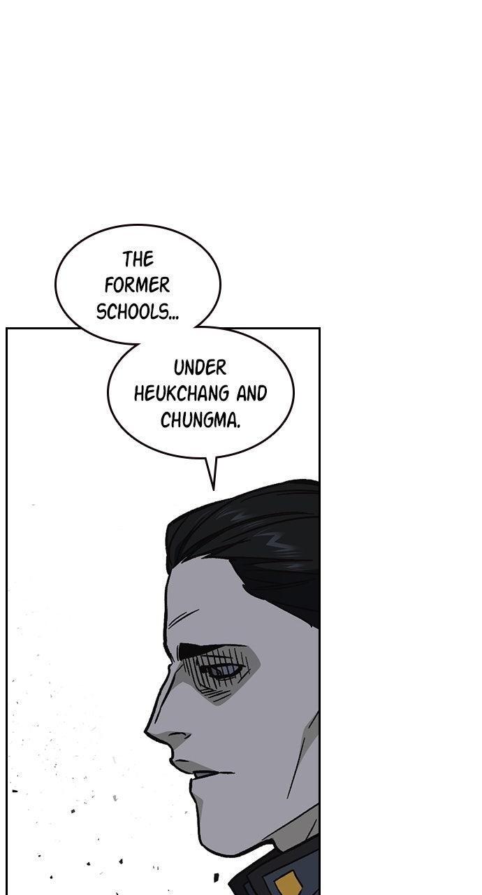 Study Group S2 - Episode 97 95