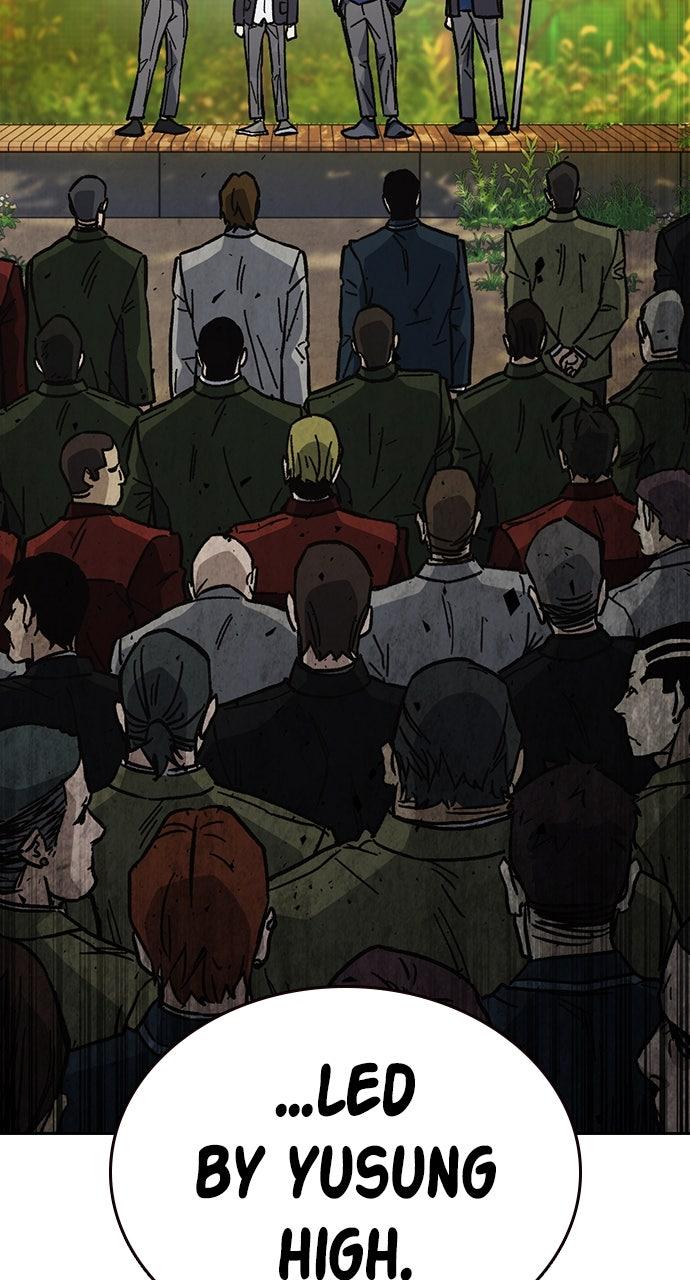 Study Group S2 - Episode 97 98