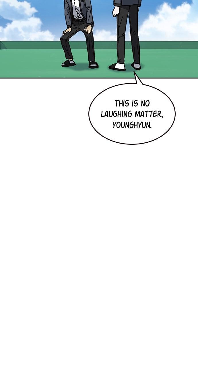 Study Group S2 - Episode 97 103