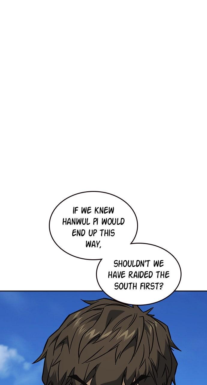 Study Group S2 - Episode 97 105