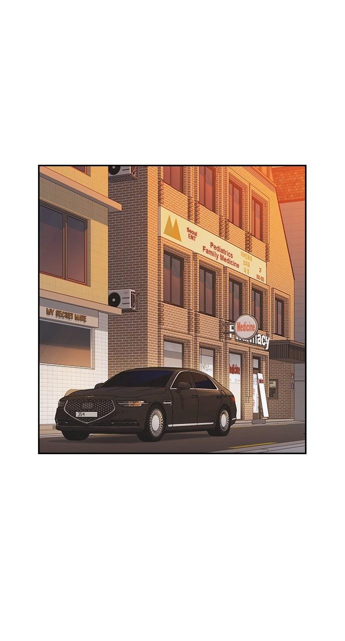 Study Group S2 - Episode 98 2