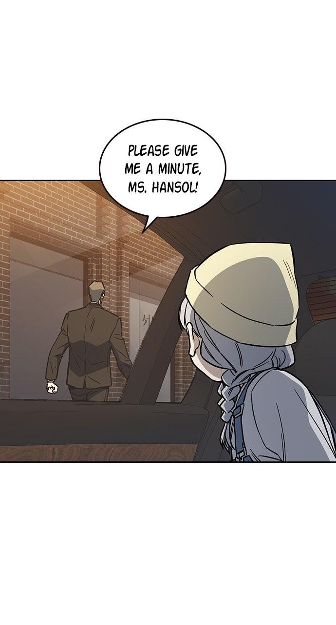 Study Group S2 - Episode 98 3