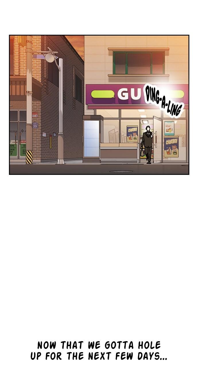 Study Group S2 - Episode 98 4