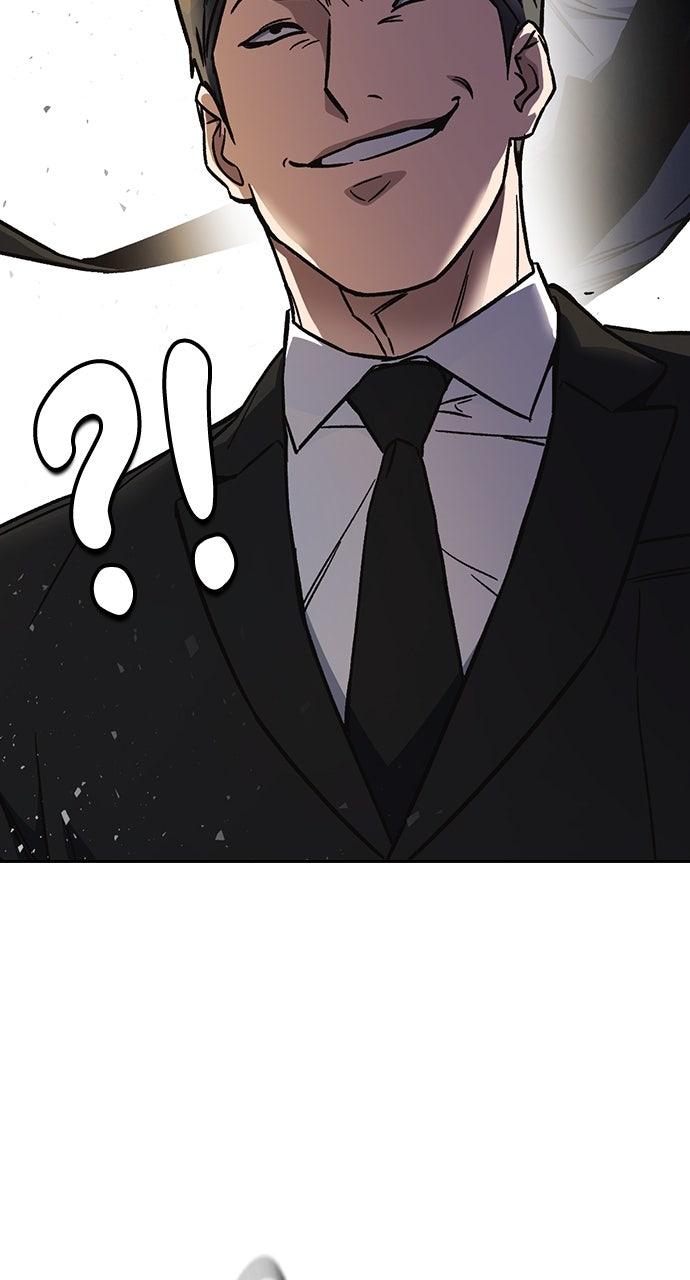 Study Group S2 - Episode 98 7