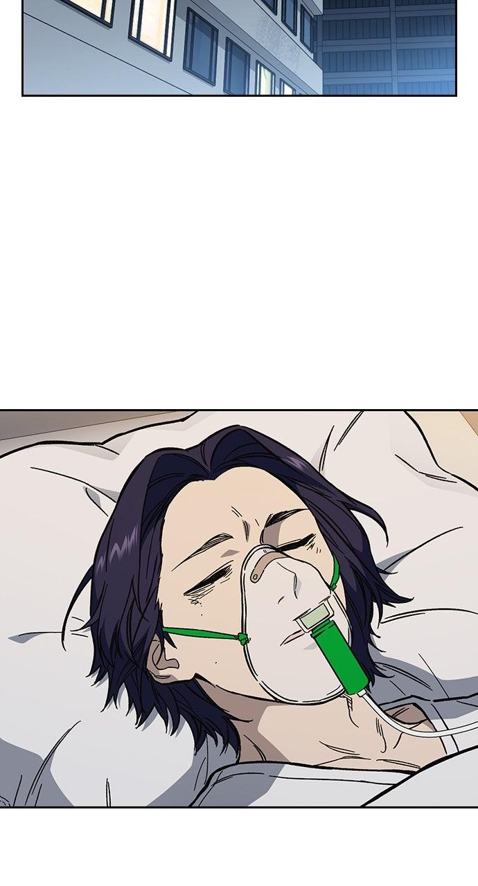 Study Group S2 - Episode 98 29