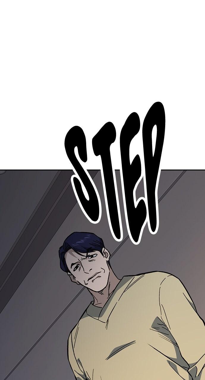 Study Group S2 - Episode 98 30