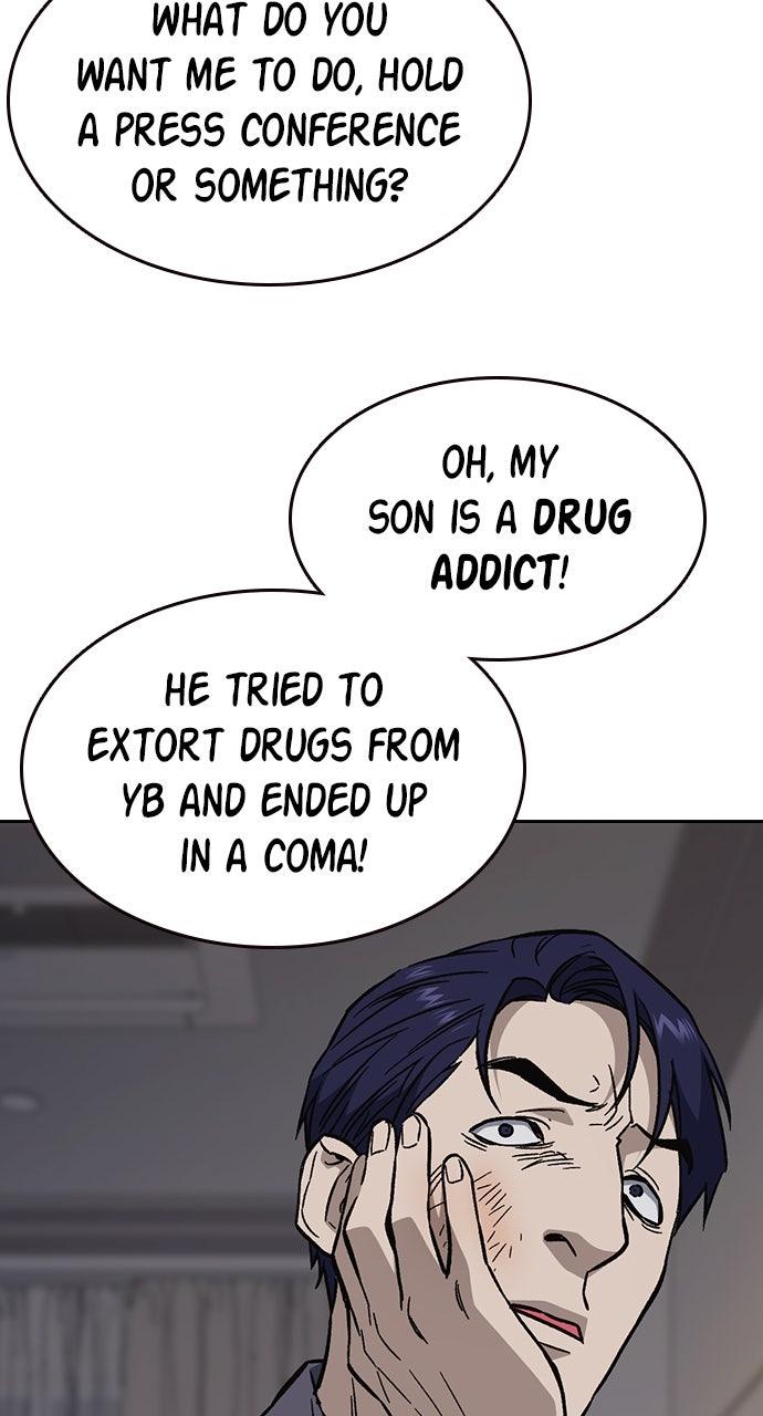 Study Group S2 - Episode 98 40