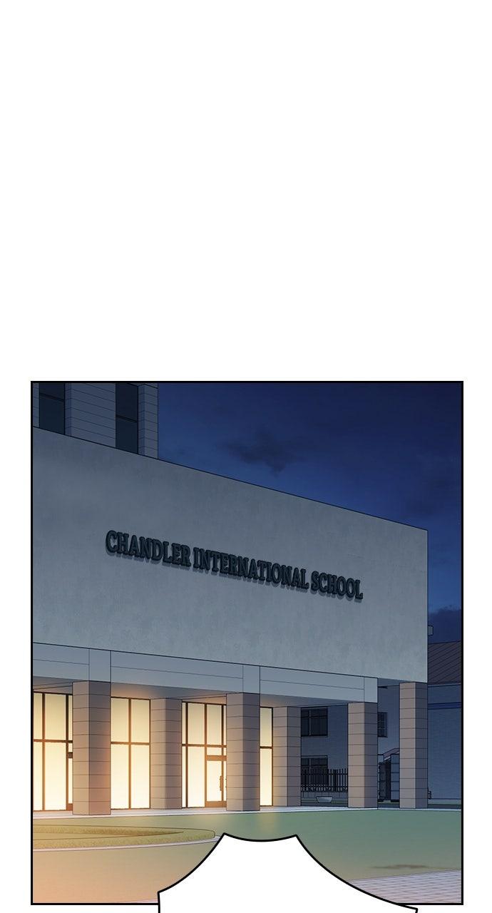 Study Group S2 - Episode 98 46