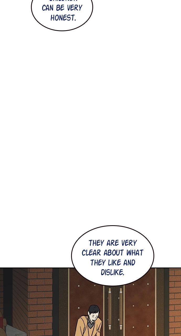 Study Group S2 - Episode 98 58