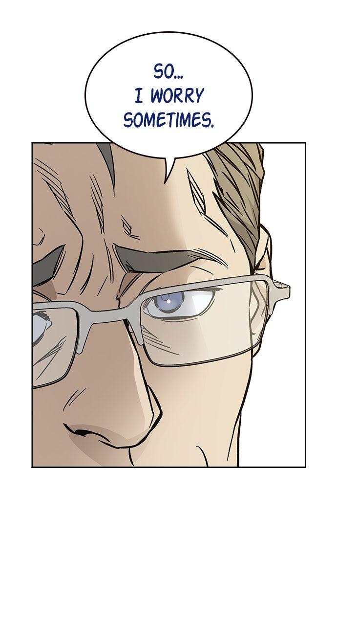 Study Group S2 - Episode 98 60