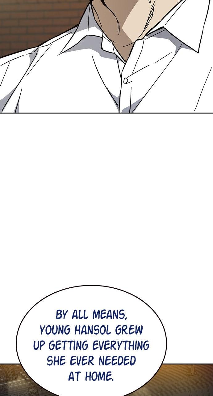 Study Group S2 - Episode 98 64