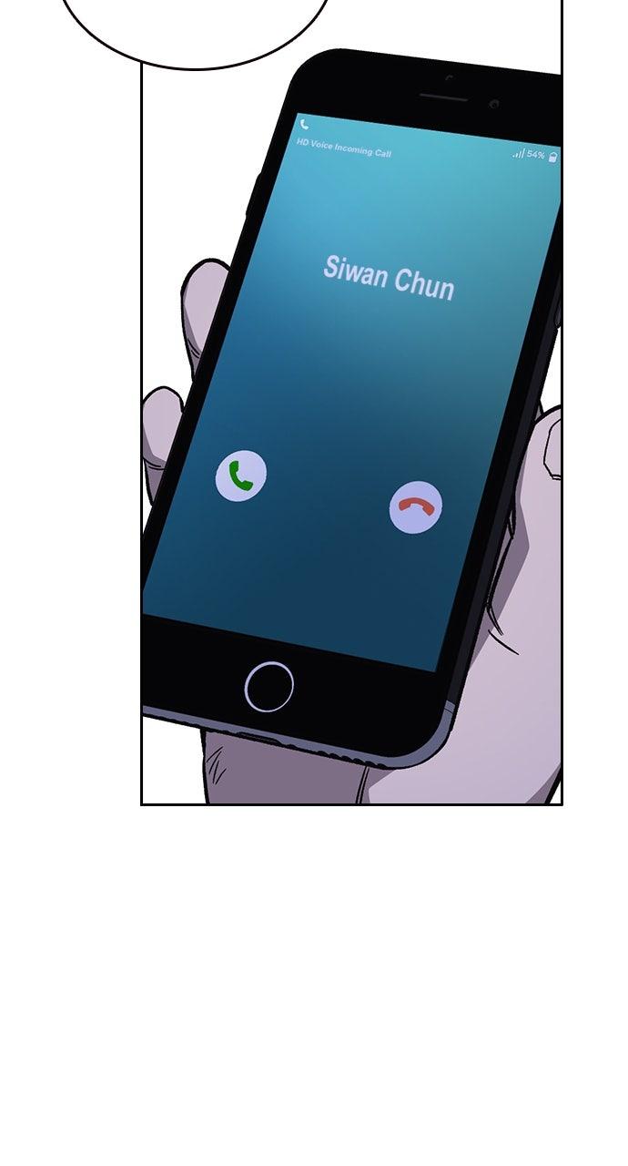 Study Group S2 - Episode 98 82