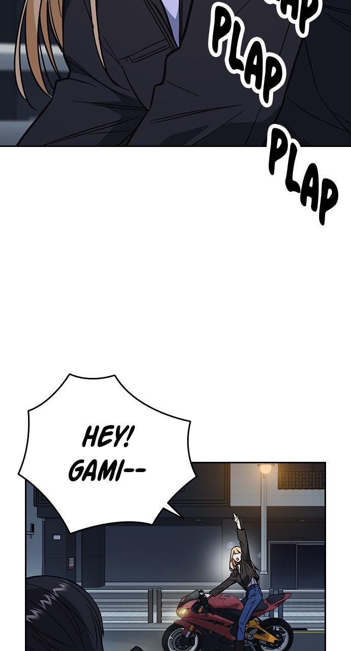 Study Group S2 - Episode 98 85