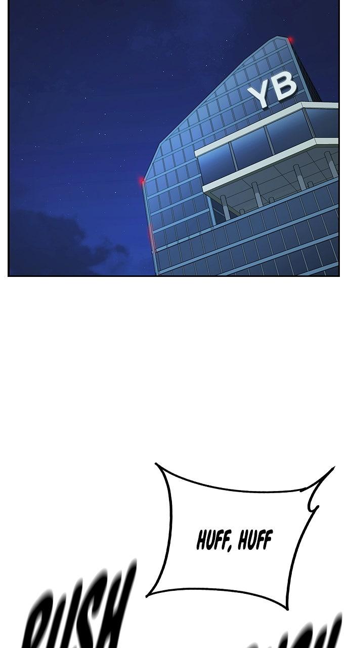 Study Group S2 - Episode 98 89