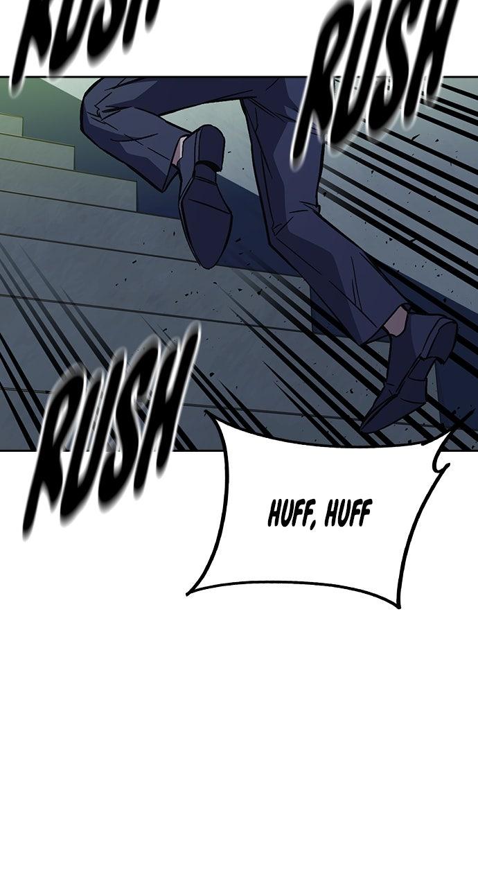 Study Group S2 - Episode 98 90