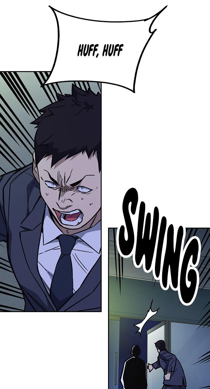 Study Group S2 - Episode 98 91