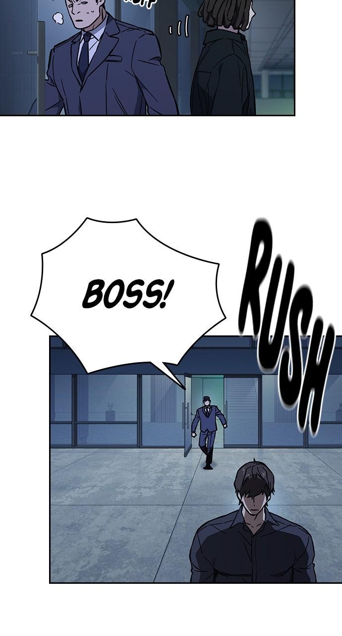 Study Group S2 - Episode 98 94