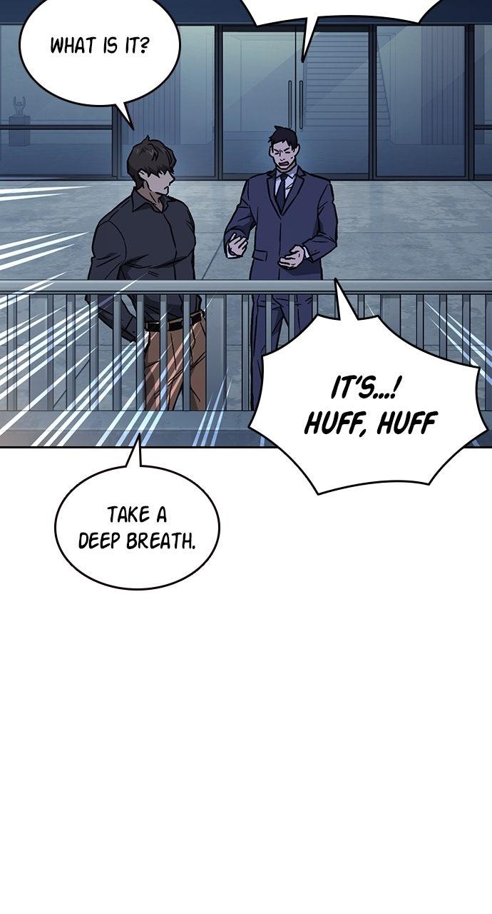 Study Group S2 - Episode 98 97