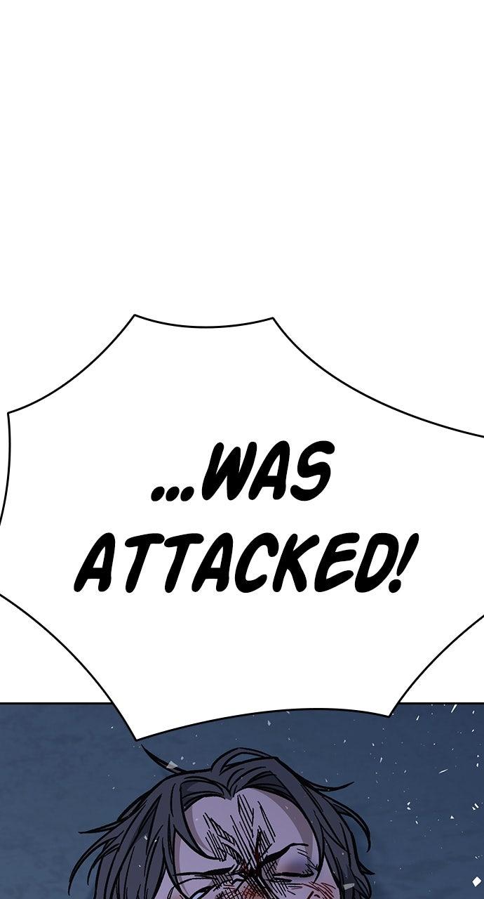 Study Group S2 - Episode 98 99