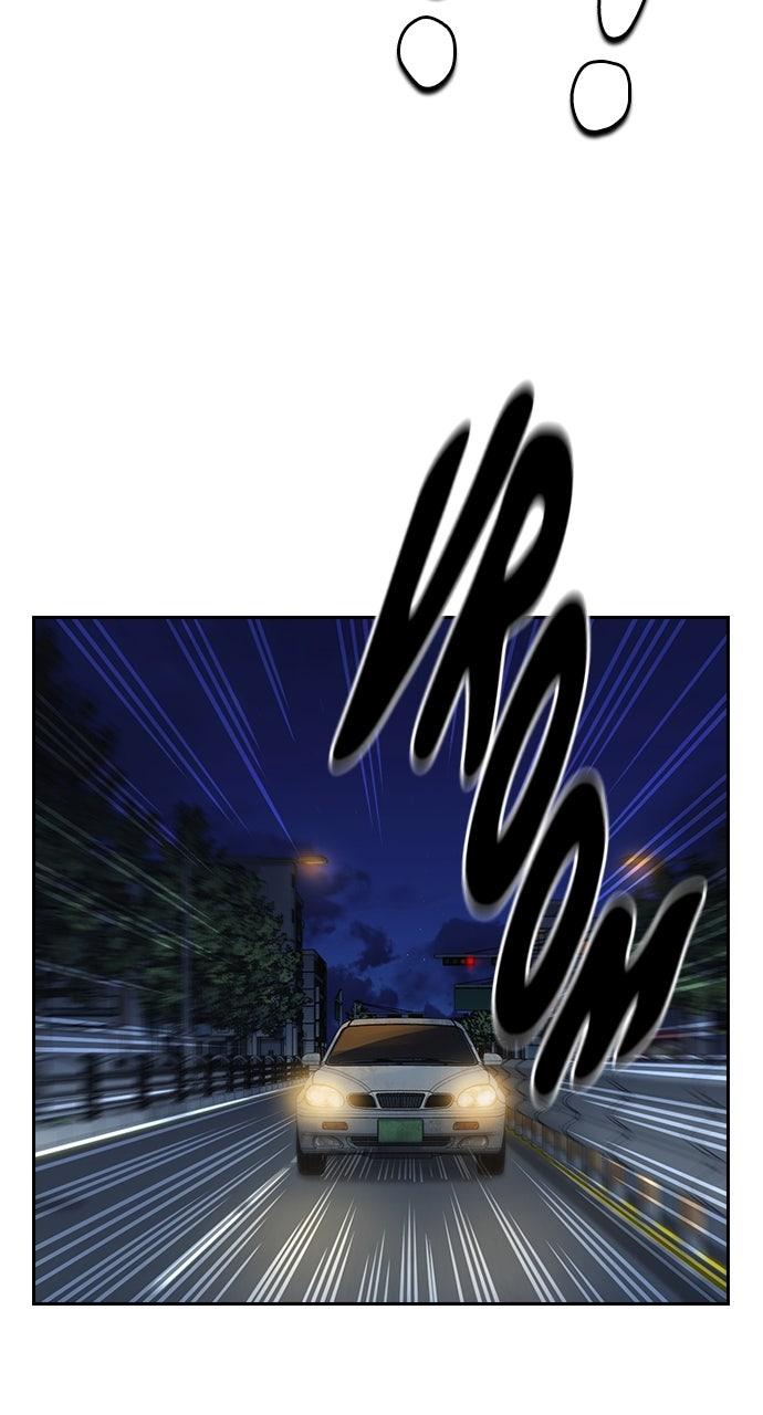 Study Group S2 - Episode 98 103