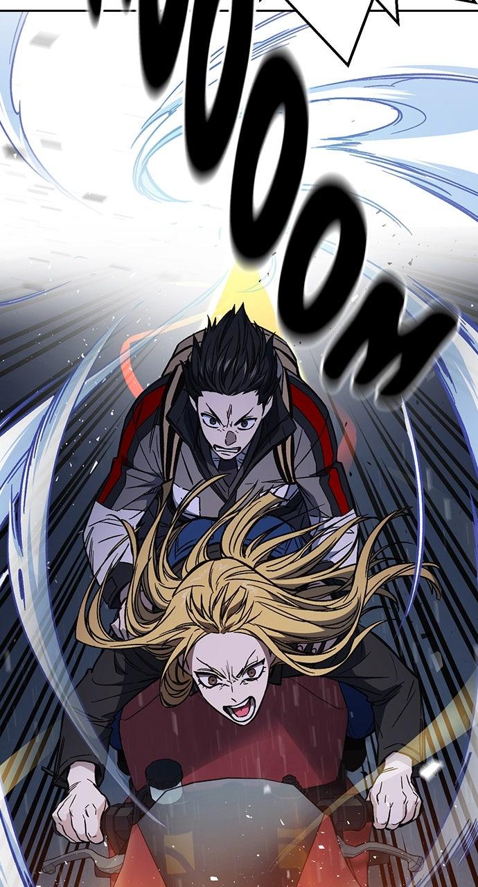 Study Group S2 - Episode 98 109