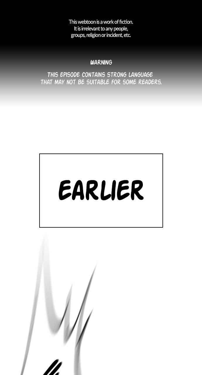 Study Group S2 - Episode 99 1