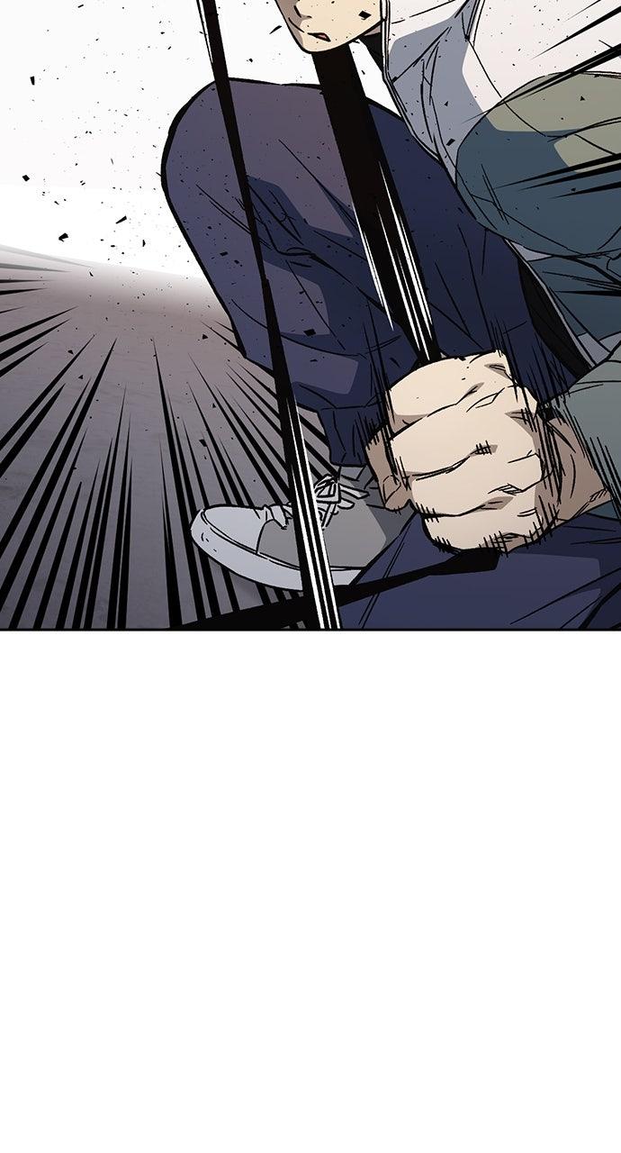 Study Group S2 - Episode 99 6