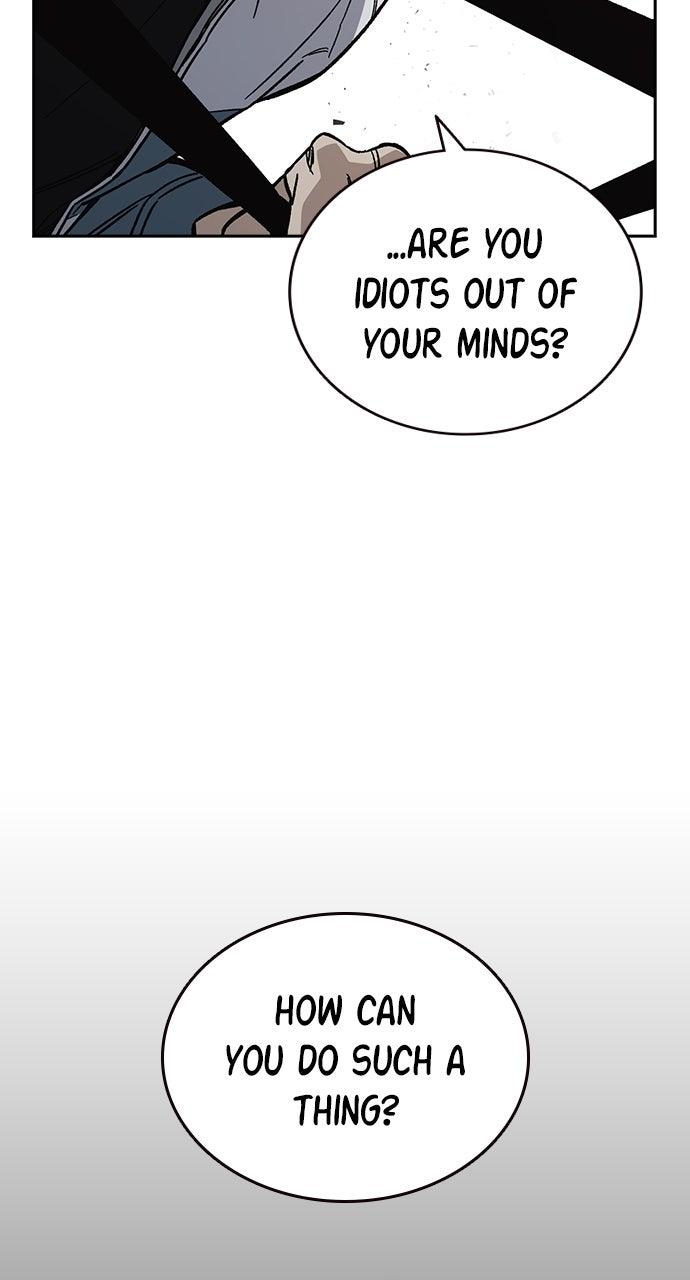 Study Group S2 - Episode 99 9