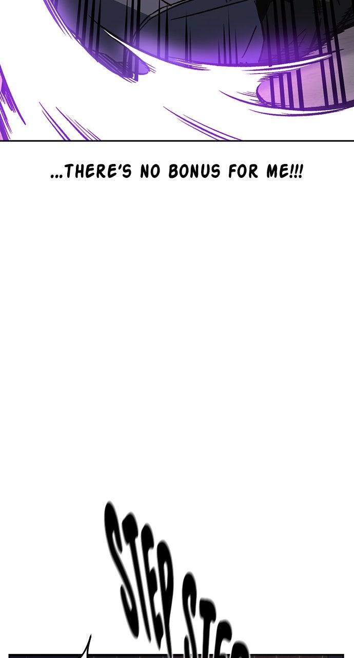 Study Group S2 - Episode 99 16