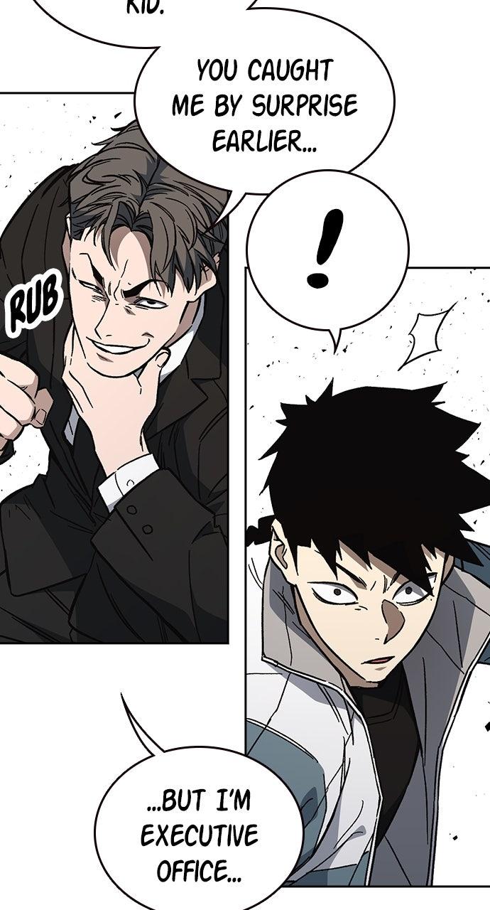 Study Group S2 - Episode 99 18