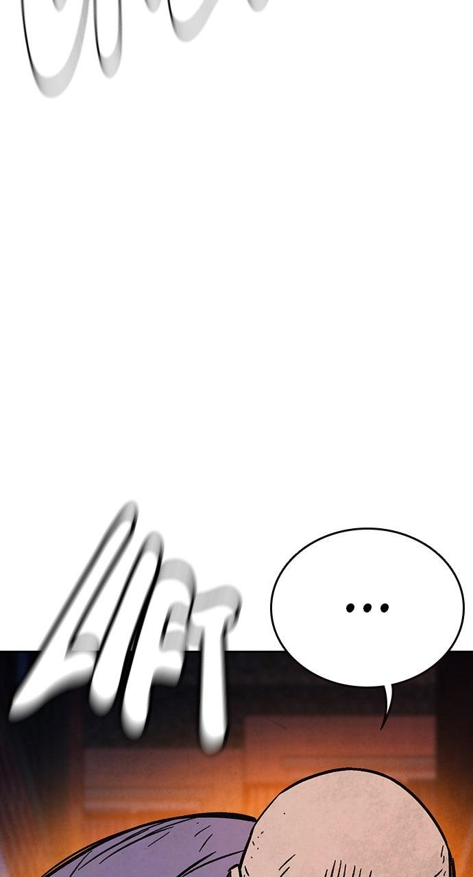 Study Group S2 - Episode 99 22