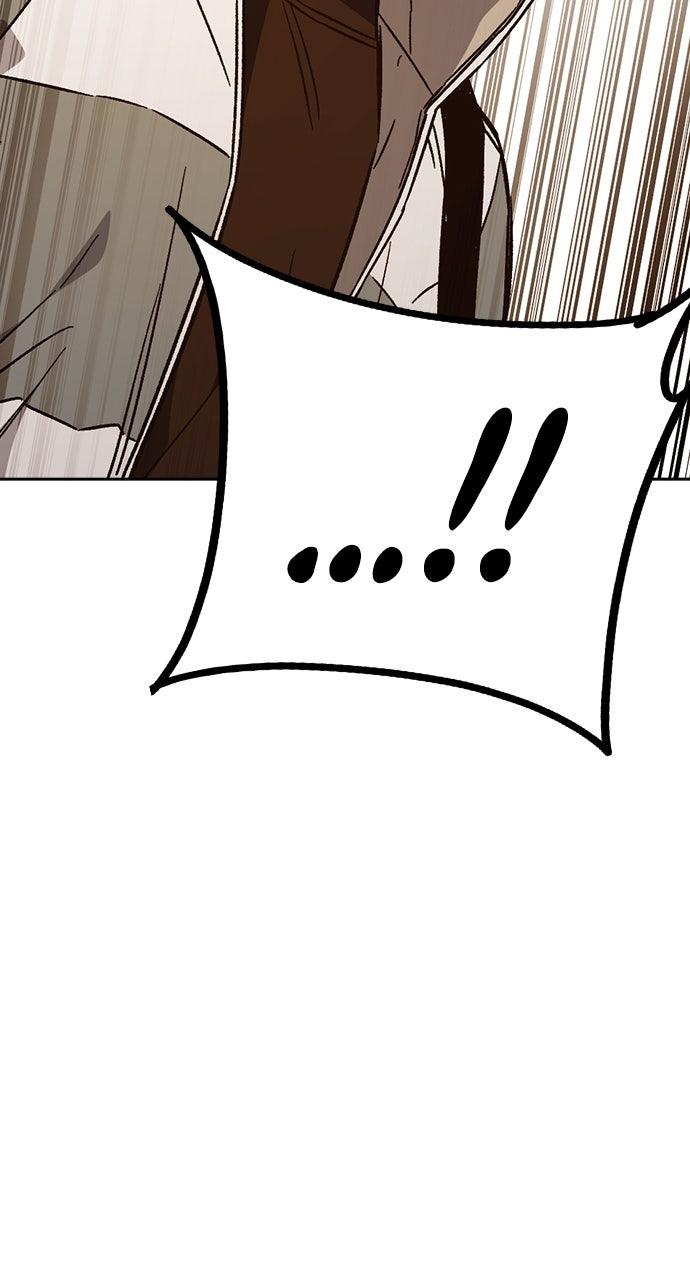 Study Group S2 - Episode 99 39