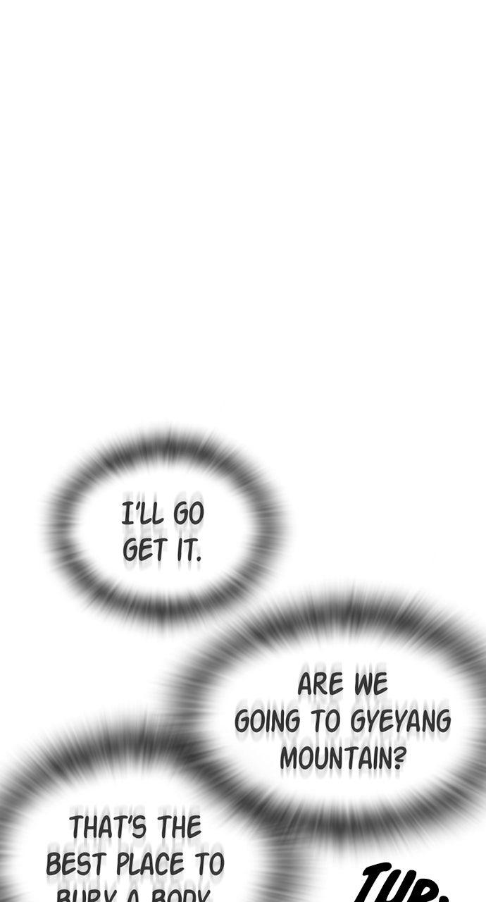 Study Group S2 - Episode 99 43