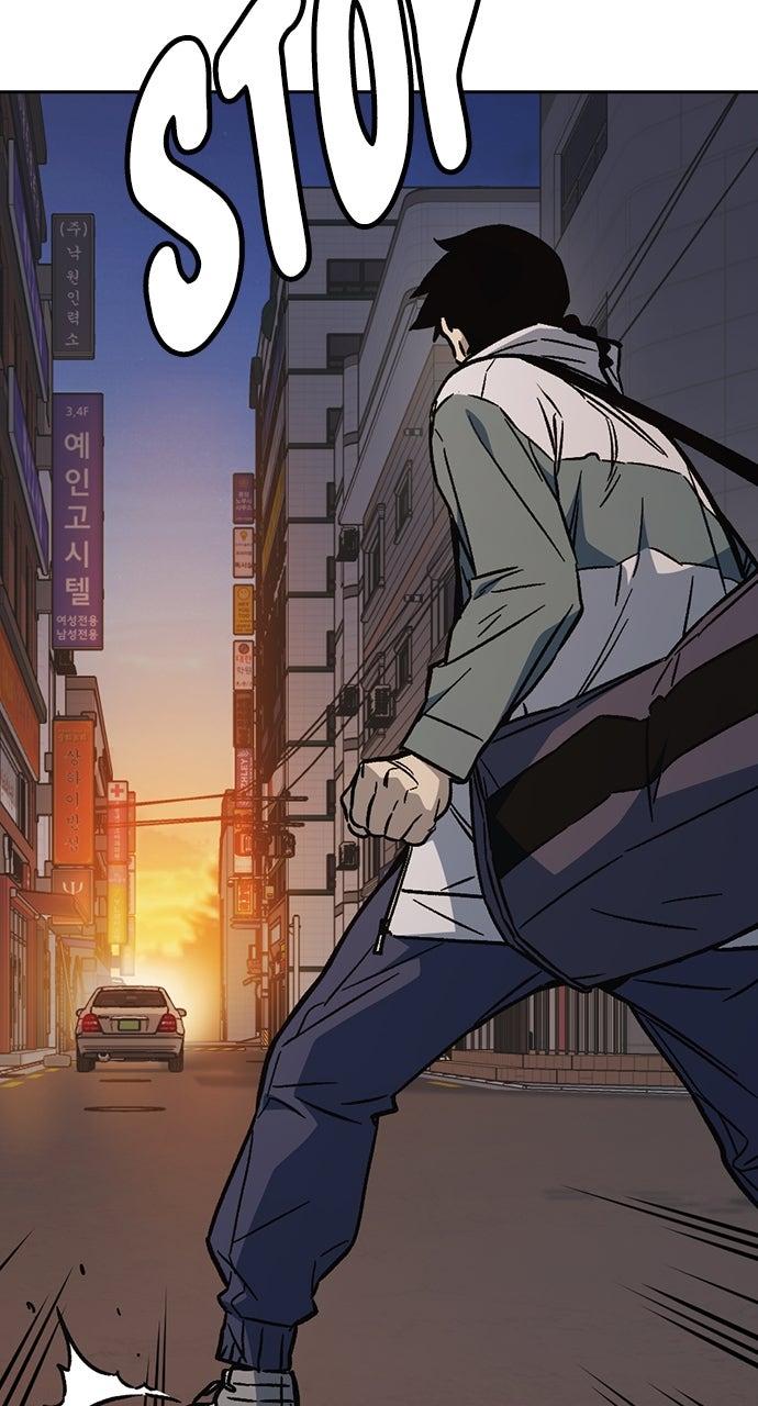 Study Group S2 - Episode 99 50