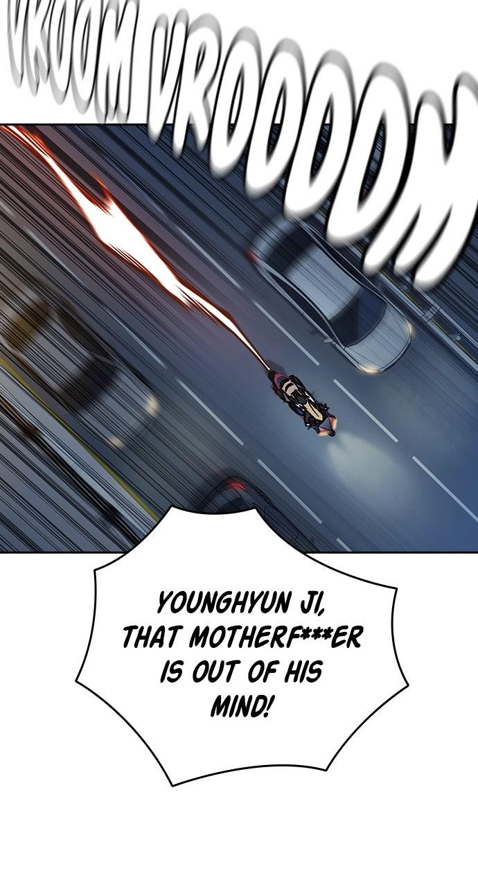 Study Group S2 - Episode 99 53