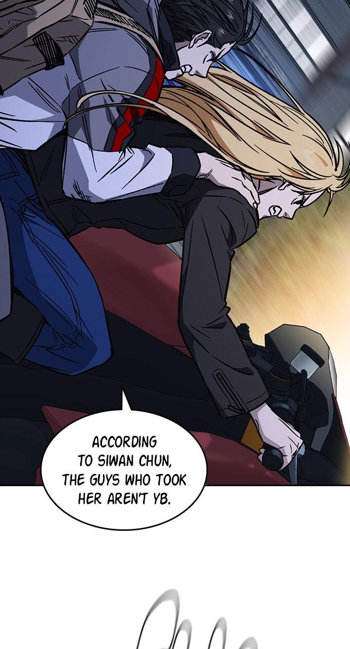 Study Group S2 - Episode 99 55