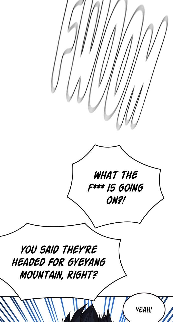 Study Group S2 - Episode 99 56