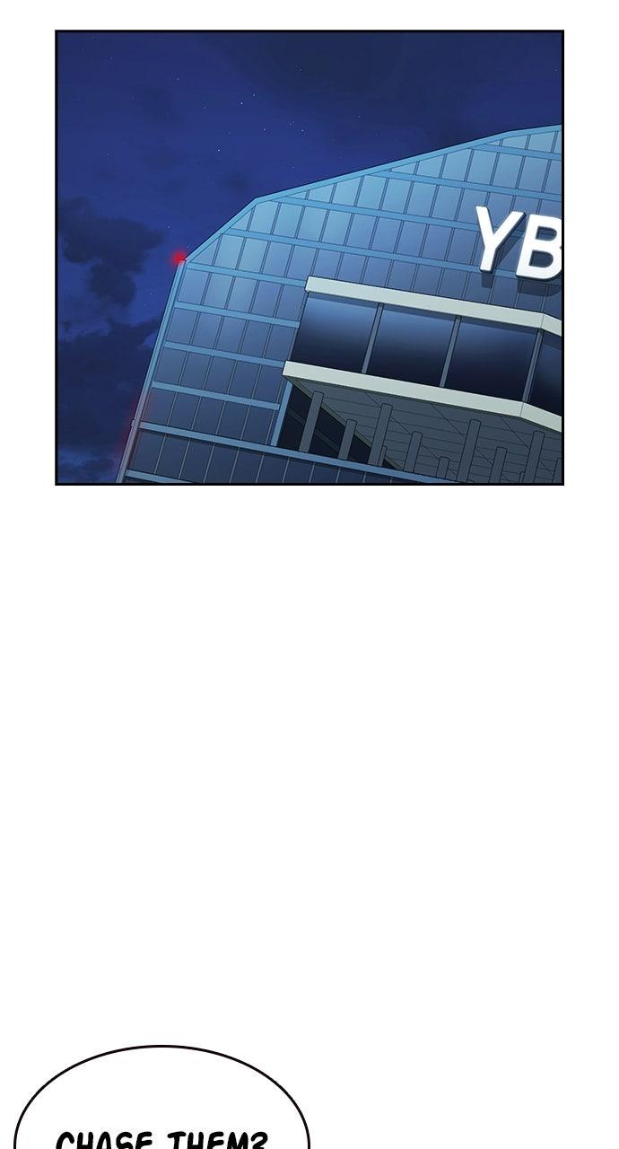 Study Group S2 - Episode 99 62