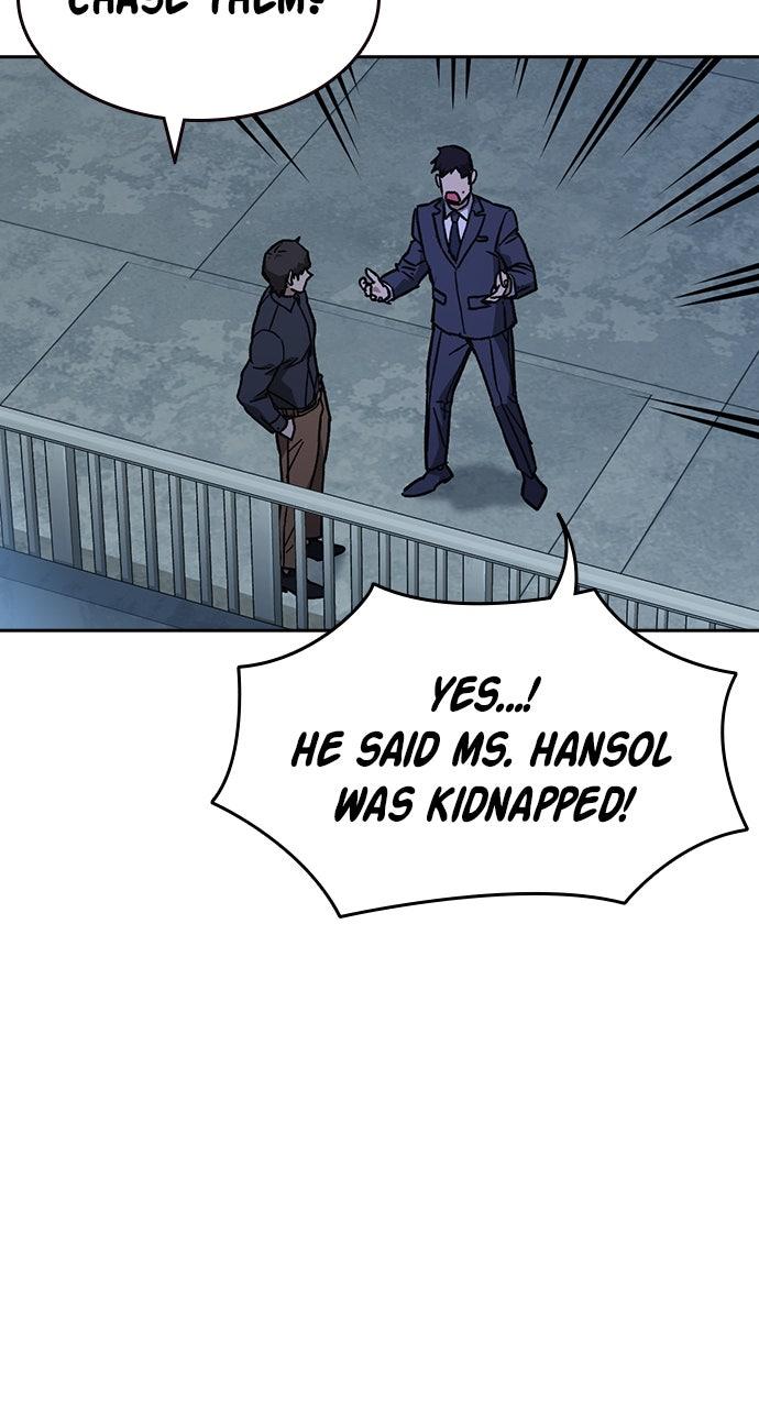 Study Group S2 - Episode 99 63