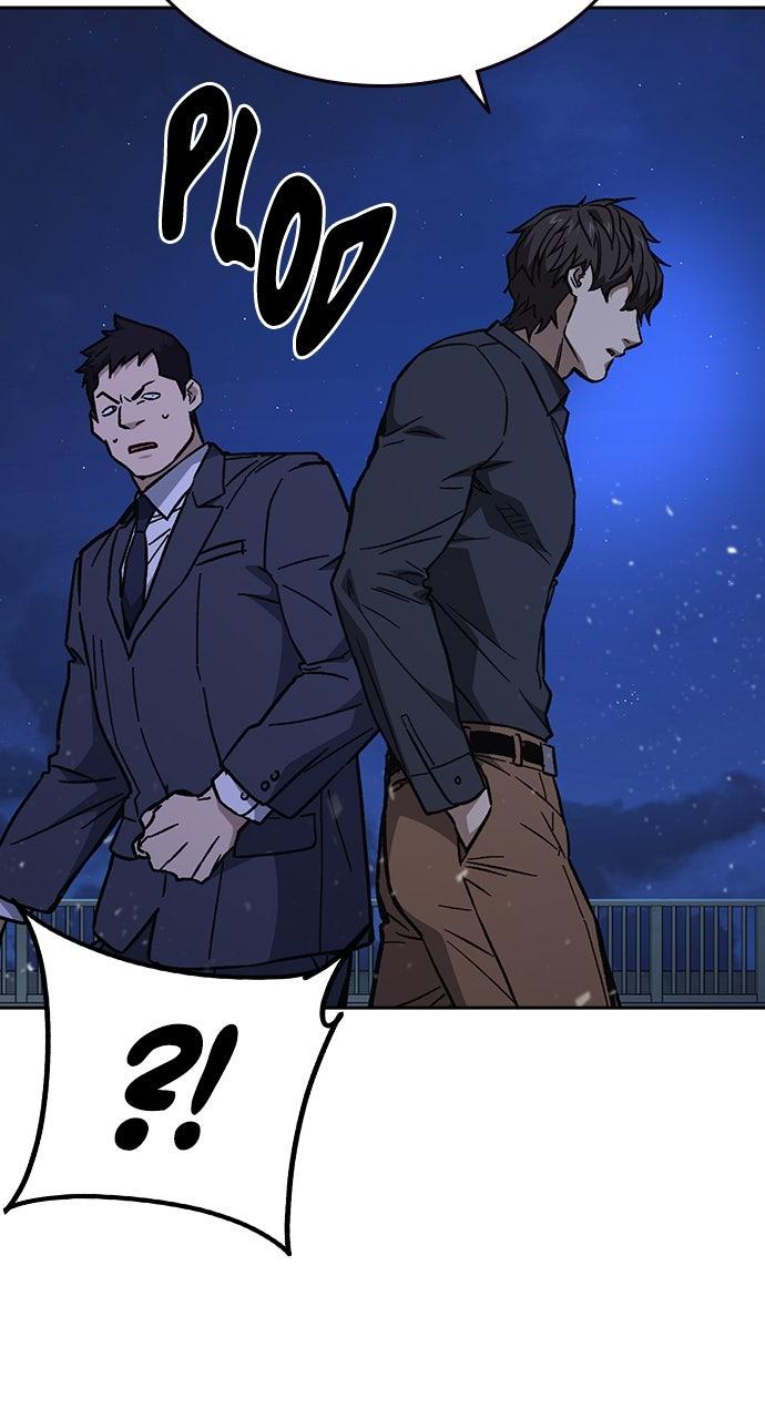 Study Group S2 - Episode 99 66